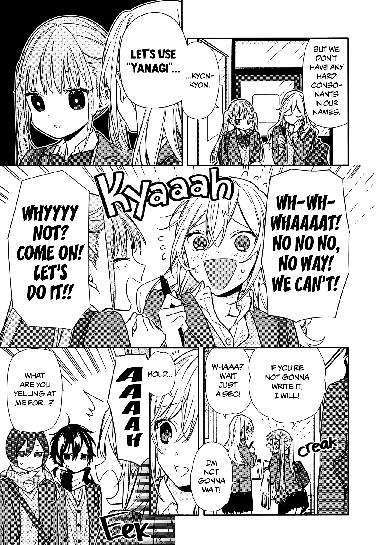 Horimiya, Chapter 102 image 03